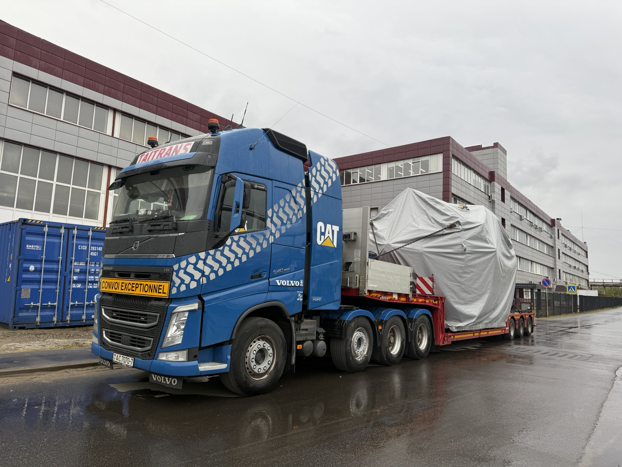 Росатом поставил ключевое оборудование для Международного термоядерного реактора ИТЭР