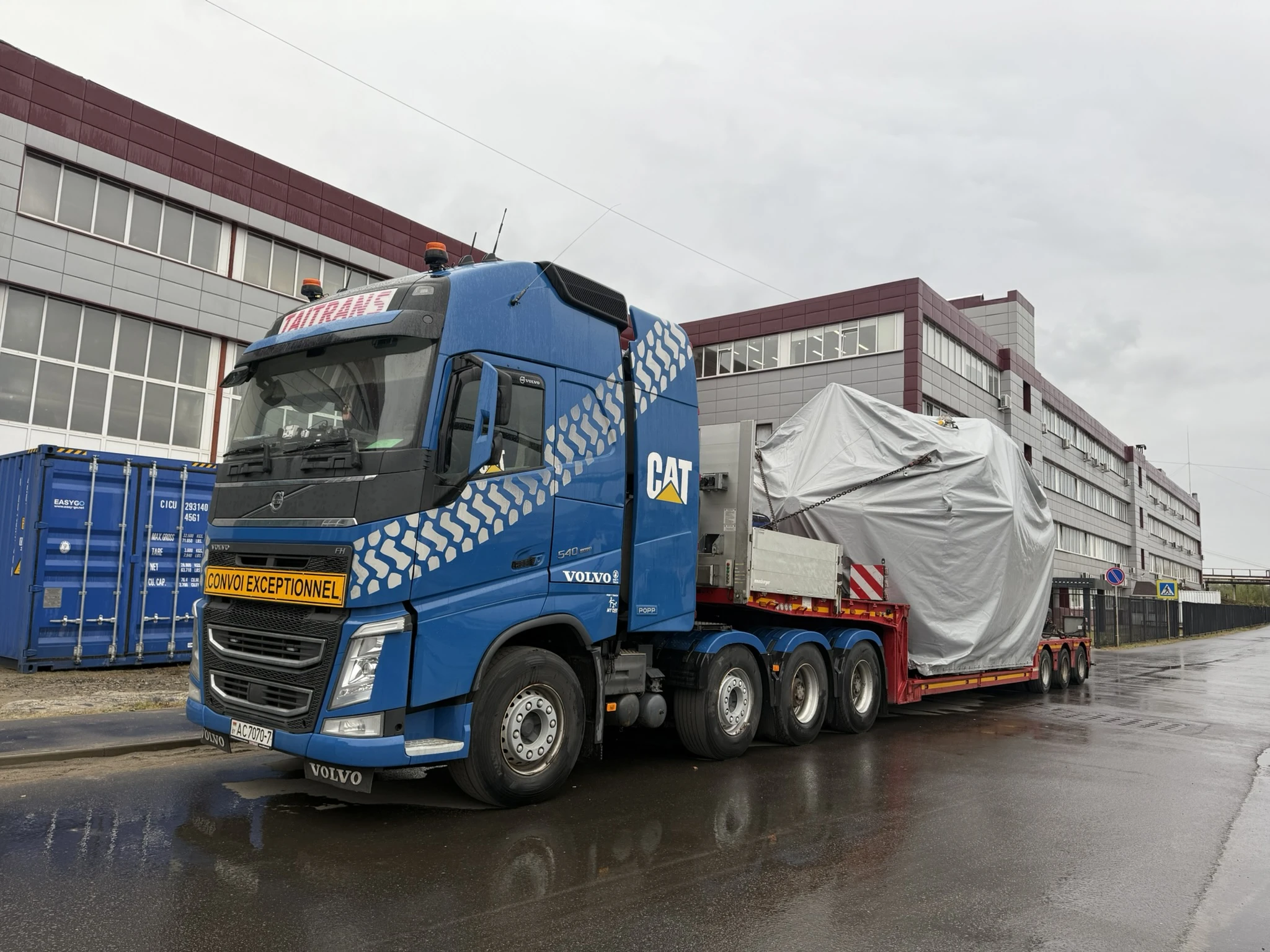 Росатом поставил ключевое оборудование для Международного термоядерного реактора ИТЭР